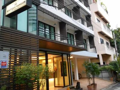 BB Boutique Mansion - 16