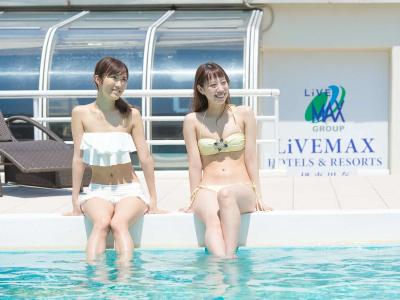 Livemax Resort Ito Kawana - 31