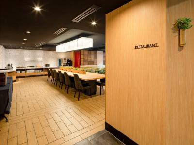 Comfort Inn Kyoto Shijokarasuma - 28