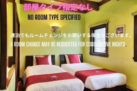 The Pool Resort Okinawa - 36