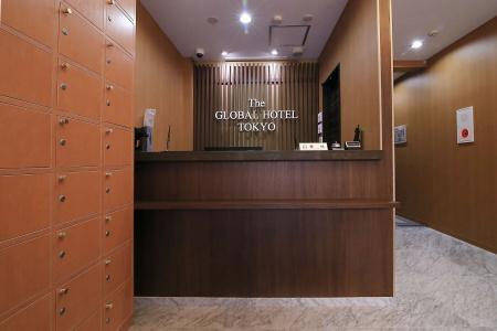 The Global Tokyo - 16