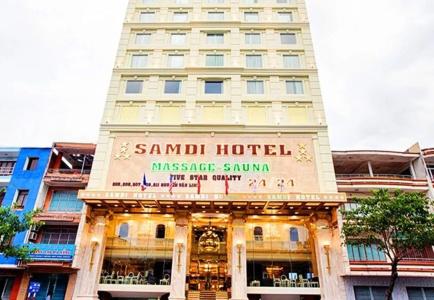 Samdi - 0