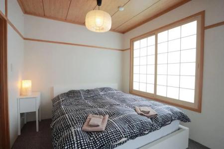 Nozawa Central - 4