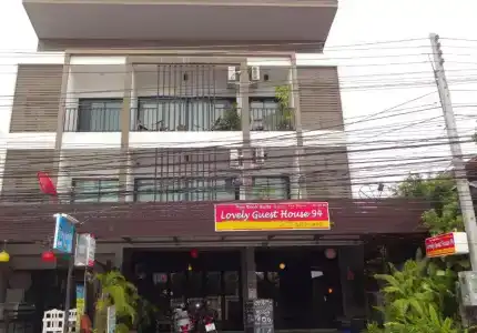 Lovely Guesthouse 94 - 0