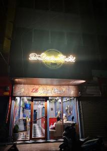 D Luck Hostel - 23