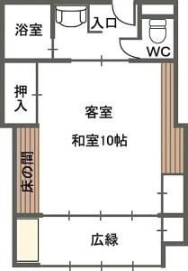 Takasago - 98