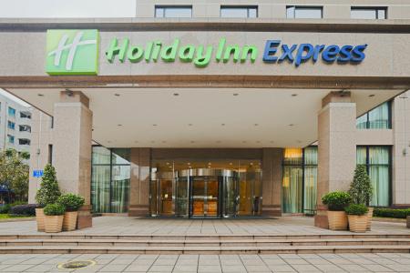 Holiday Inn Express Gulou Chengdu, An Ihg - 39
