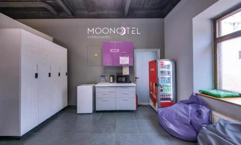 Moonotel Maidan - 18