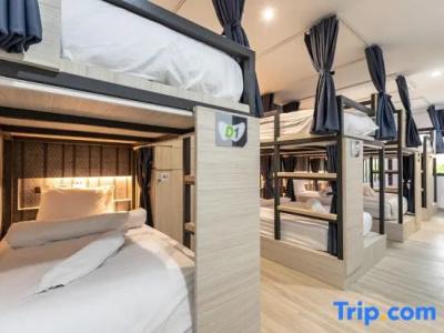 Baan Kun Mhor Hostel บ้านคุณหมอโฮสเทล - 32