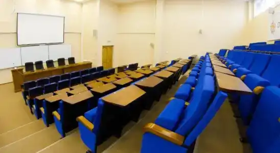 Академия - 14