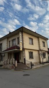 Salam Inn - 2