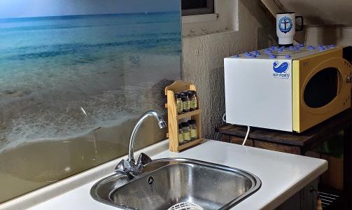 Романтик - 16