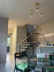 Lucky Home - 1