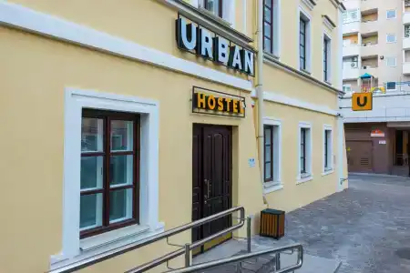 Hostel Urban - 20