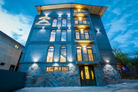 Mestia Inn - 1