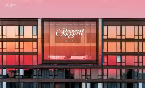 Regent Beijing - 0