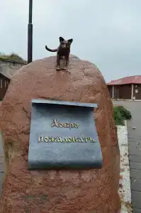 Старый Город - 10