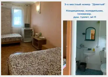 Барабулька - 23