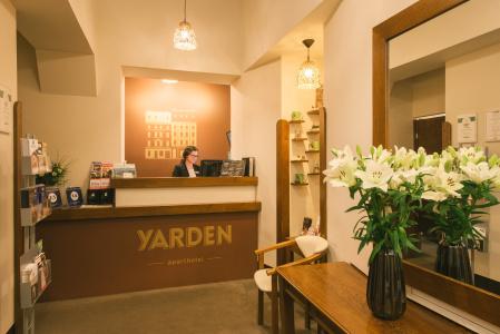 Yarden by Artery Hotels - 16