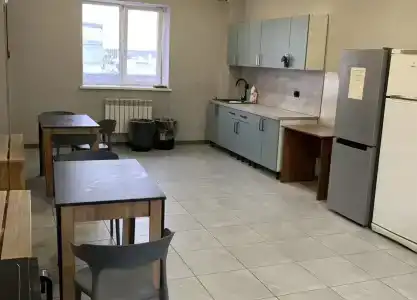 Хауз - 1