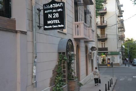Piccolo Casa Bella - 17