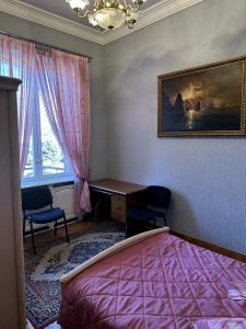 Bridge House Yerevan Armenia - 42