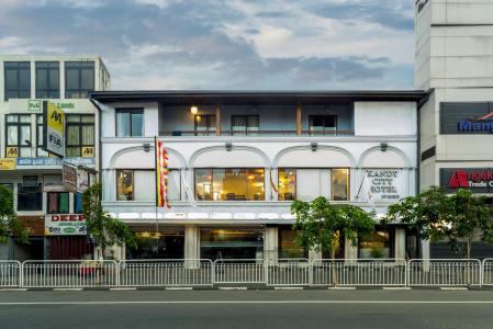 Kandy City by Earl's - 1