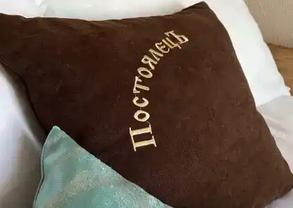 ПостоялецЪ - 17