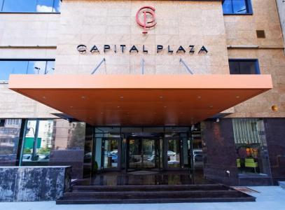 Capital Plaza - 13