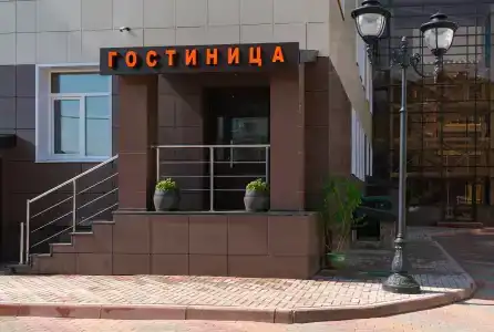 Галерея - 2