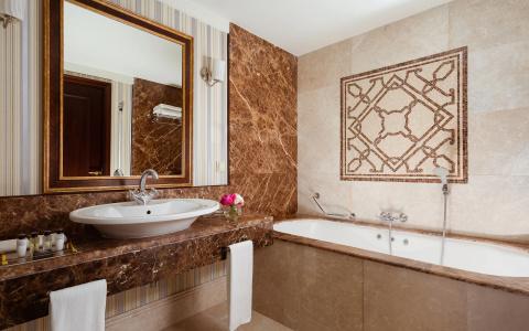 Rixos Almaty Hote - 78