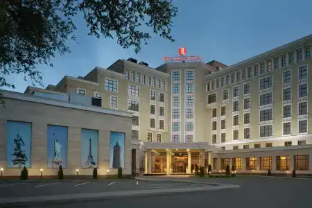 Ramada by Wyndham Almaty - 2