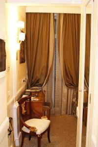 Boutique Trevi - 19