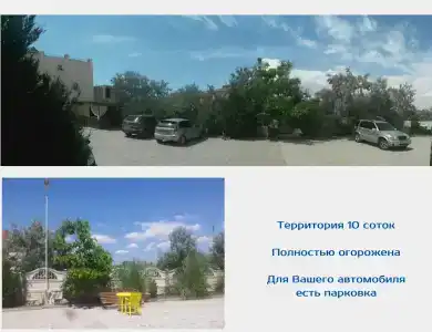Барабулька - 25