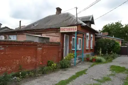 Нач - 3