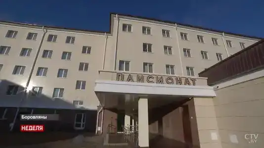 Пансионат Омр Им.н.н.Александрова - 0