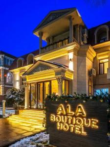 Ala Boutique - 19