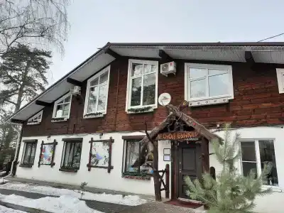 Лесной Бункер - 5