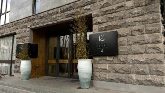 Khedi by Ginza Project - 25