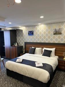 El Emin İstanbul - 45