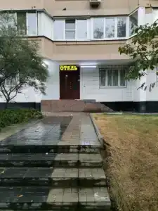 Афина Люблино - 0