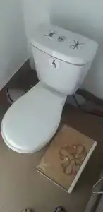 Хожа - 16