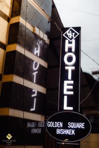Golden Square Bishkek - 0