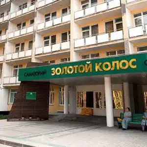 Золотой колос - 3