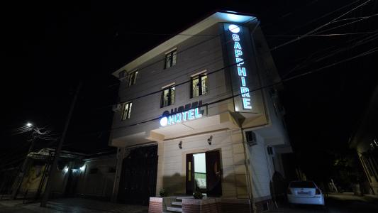 Sapphire - 3
