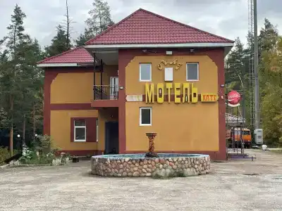 Очаг - 0