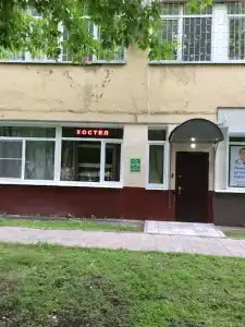 Кузьминки - 0