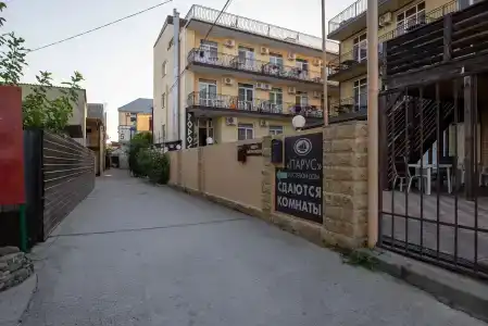 Парусник - 0