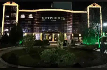 Метрополь - 12