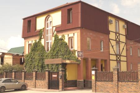 Пегас - 0